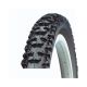 Kenda K817 16X175