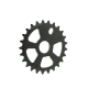 Shield Accessory Chainring 25T Alloy Black
